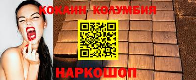 скорость mdpv Среднеуральск