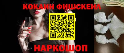 эйфоретик Гусь-Хрустальный
