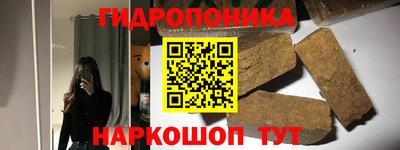 эйфоретик Гусь-Хрустальный