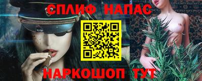 эйфоретик Гусь-Хрустальный