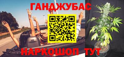 эйфоретик Гусь-Хрустальный