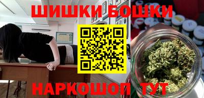 крисы Гусиноозёрск