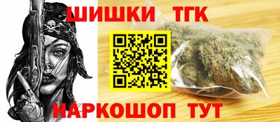 эйфоретик Гусь-Хрустальный