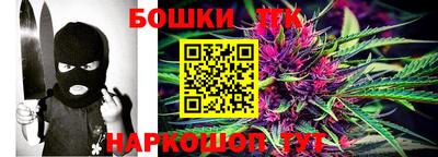 марки lsd Старая Купавна
