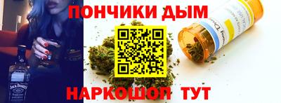 эйфоретик Гусь-Хрустальный