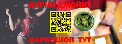 крисы Гусиноозёрск