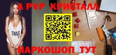не бодяженный Ставрополь