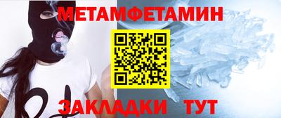 COCAINE Гусев