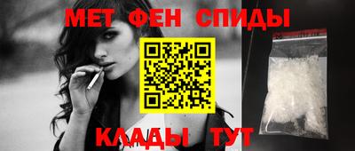 эйфоретик Гусь-Хрустальный