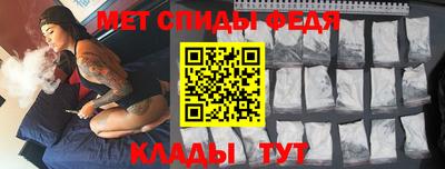 COCAINE Гусев