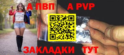 COCAINE Гусев