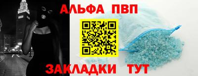 COCAINE Гусев