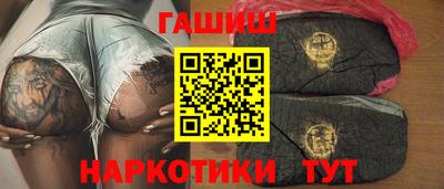 COCAINE Гусев