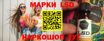 COCAINE Гусев